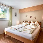 מלון דירות Haus Am Waldpark